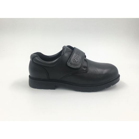 Сурагчын гутал